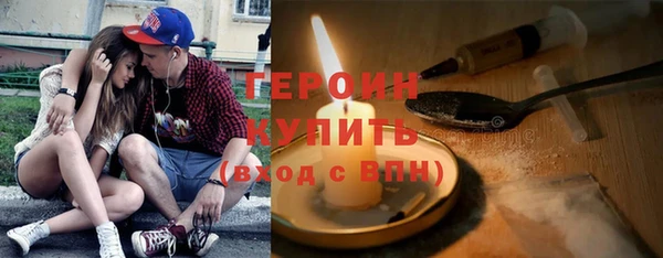 мефедрон мука Верхний Тагил